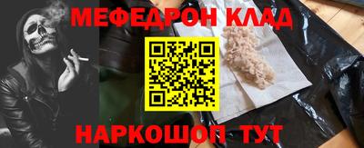 не бодяженный Кумертау
