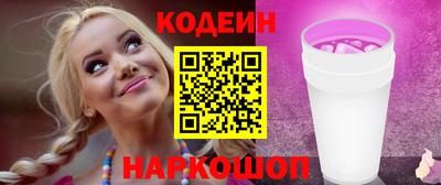 не бодяженный Кумертау