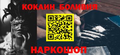 меф VHQ Кунгур