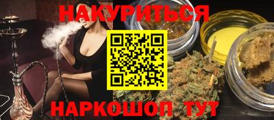 меф VHQ Кунгур