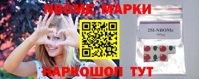 гашишное масло Кулебаки