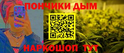 не бодяженный Кумертау