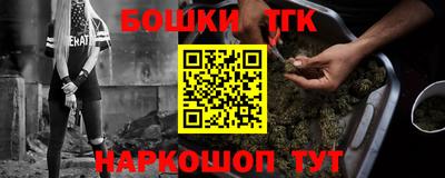 меф VHQ Кунгур