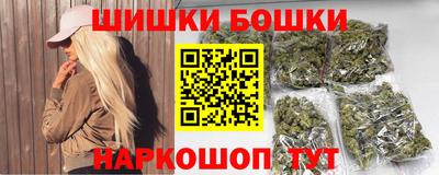 гашишное масло Кулебаки