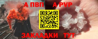 не бодяженный Кумертау