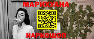 меф VHQ Кунгур