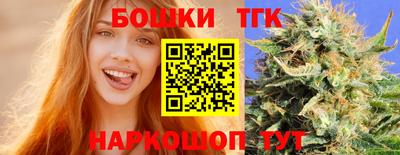 меф VHQ Кунгур