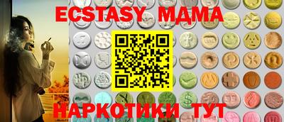 гашишное масло Кулебаки
