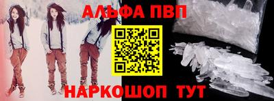 гашишное масло Кулебаки