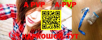 меф VHQ Кунгур