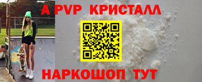 не бодяженный Кумертау