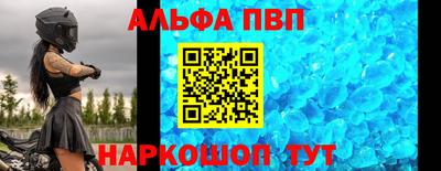 гашишное масло Кулебаки
