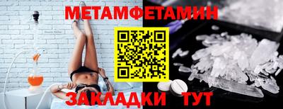 не бодяженный Кумертау