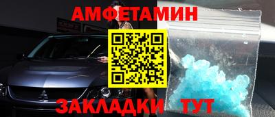 гашишное масло Кулебаки