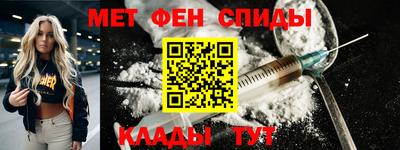 гашишное масло Кулебаки