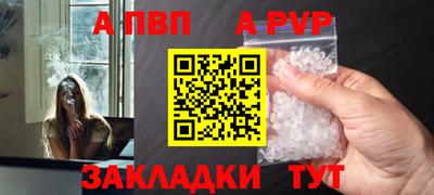 не бодяженный Кумертау