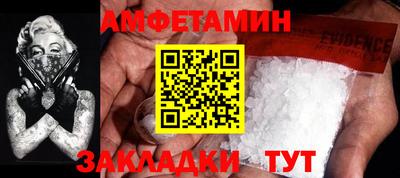 не бодяженный Кумертау