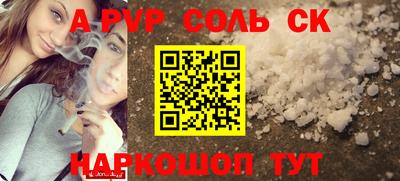 не бодяженный Кумертау