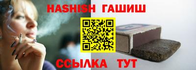 не бодяженный Кумертау