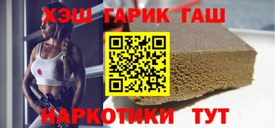 меф VHQ Кунгур