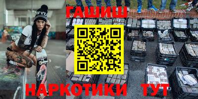 не бодяженный Кумертау