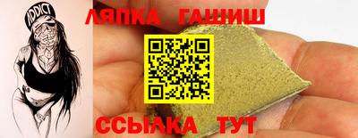 меф VHQ Кунгур