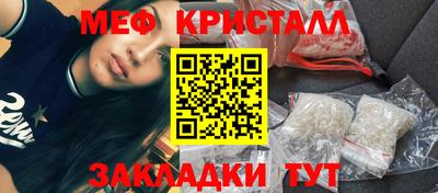 гашишное масло Кулебаки