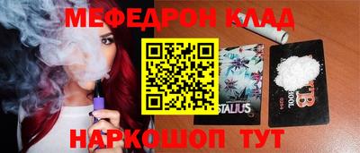 гашишное масло Кулебаки