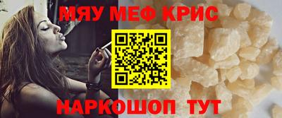 гашишное масло Кулебаки